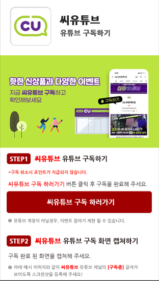 App Screen 1